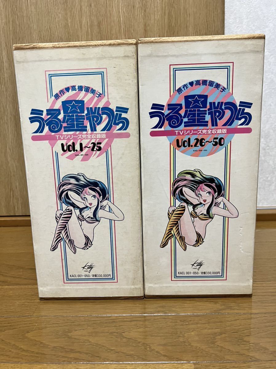品 うる星やつら TVシリーズ完全収録版 Vol.1〜50 原作高橋留美子 ...