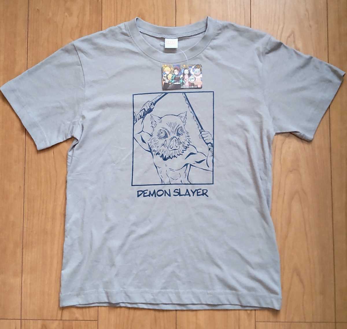 鬼滅の刃 Tシャツ 150cm グレー_画像1