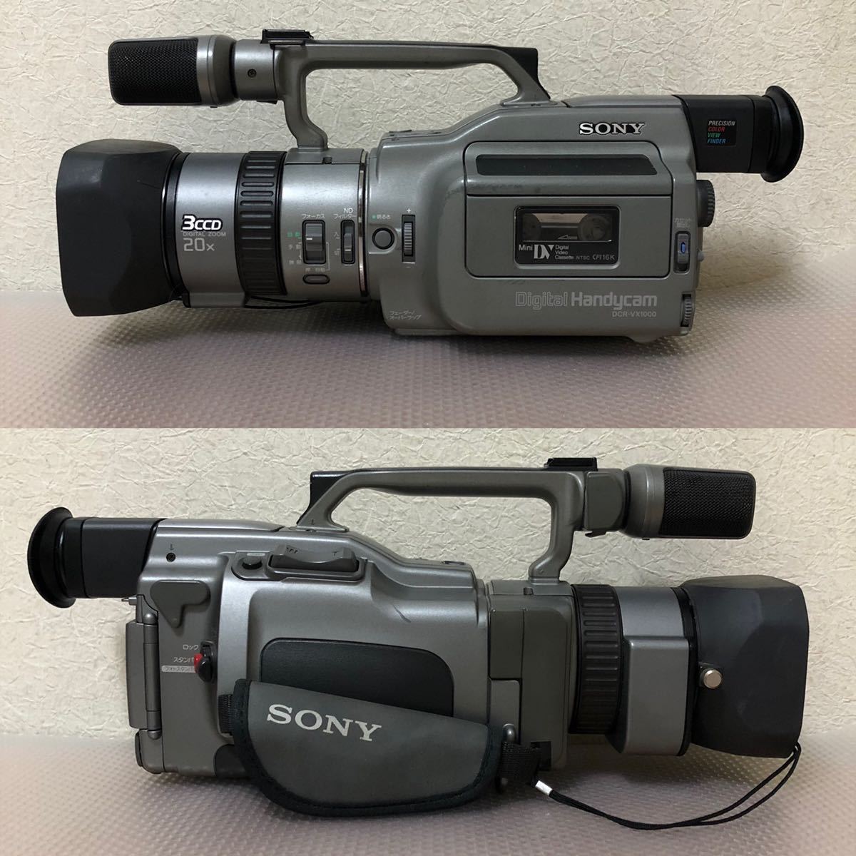 良品 ソニー SONY DCR-VX1000 ビデオカメラ デジタルビデオカメラ