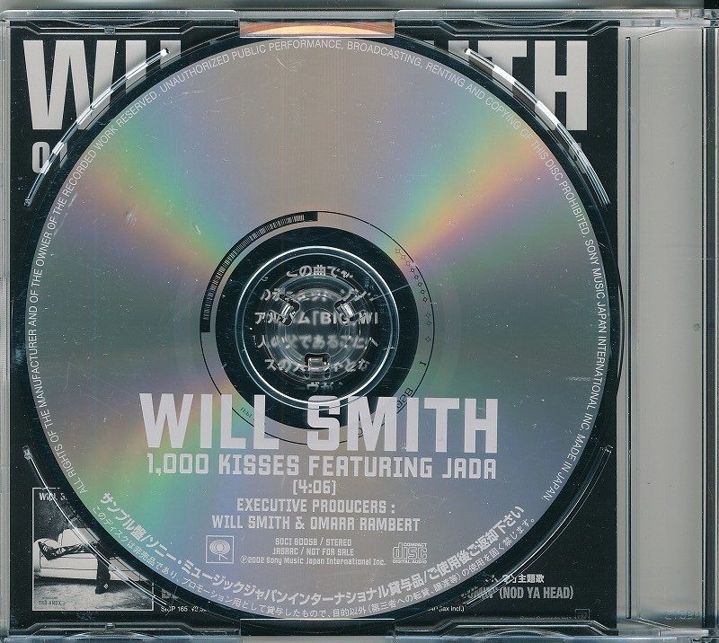 WILL SMITH / ウィル・スミス / 1000 KISSES FEATURING JADA /中古CD！55882_画像2