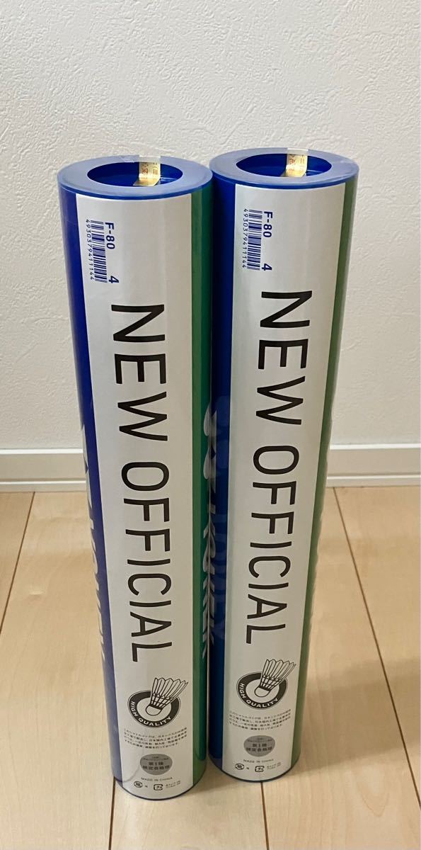 ニューオフィシャル (pn-2) F-80 2ダース 4番 YONEX ヨネックス 匿名