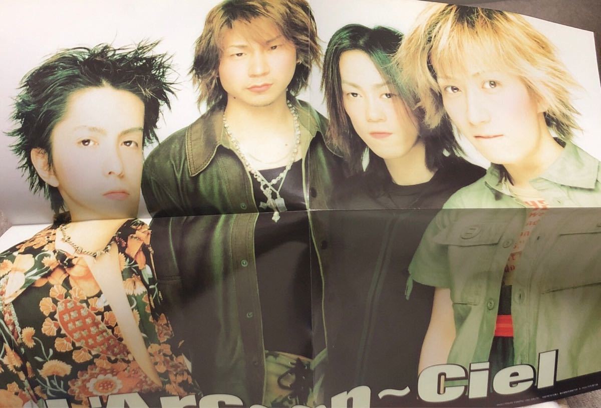 L'Arc〜en〜Ciel ラルク ポスター hyde tetsuya yukihiro ken L'Arc〜en〜Ciel ラルク ポスター hyde tetsuya yukihiro ken