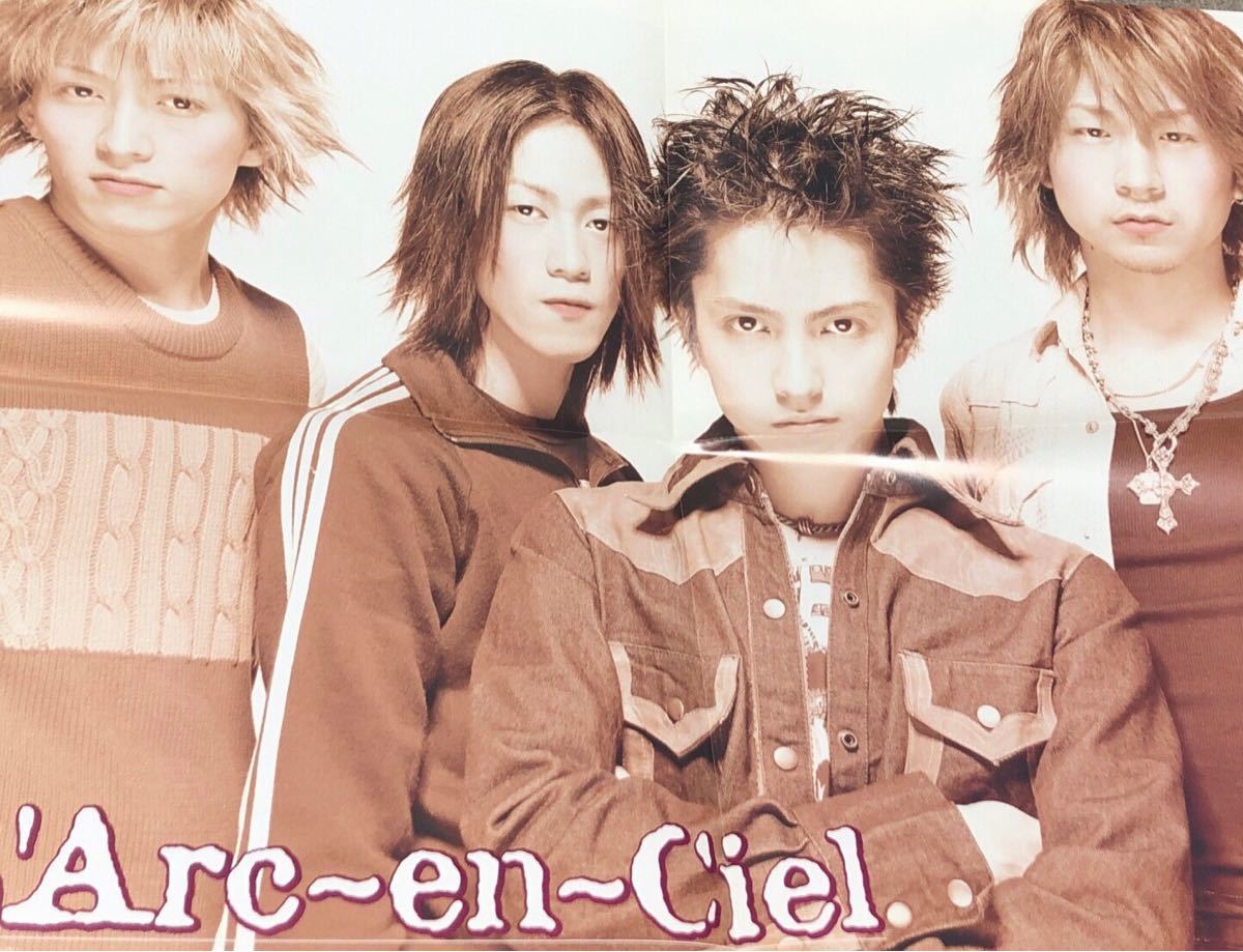 L'Arc〜en〜Ciel ラルク ポスター hyde tetsuya yukihiro ken L'Arc〜en〜Ciel ラルク ポスター hyde tetsuya yukihiro ken