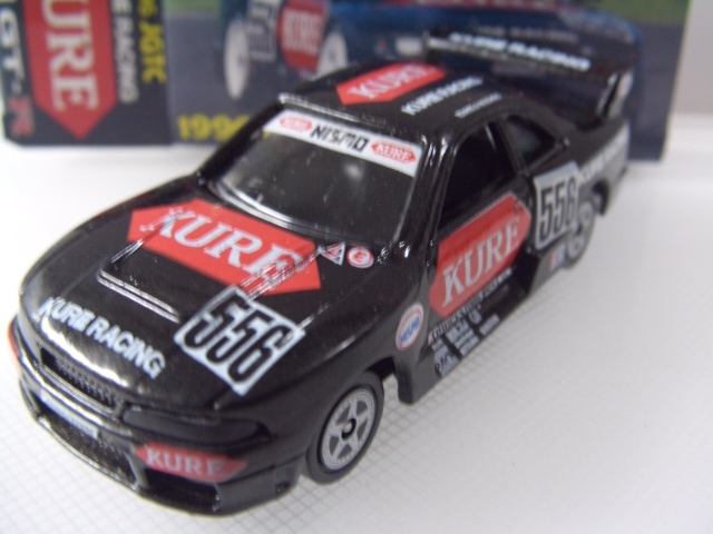 R33スカイライン NISMO GT-R KURE 1996 JGTC 日本製