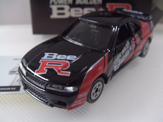 R33スカイライン GT-R POWER BUILDER Bee・R 日本製_画像1