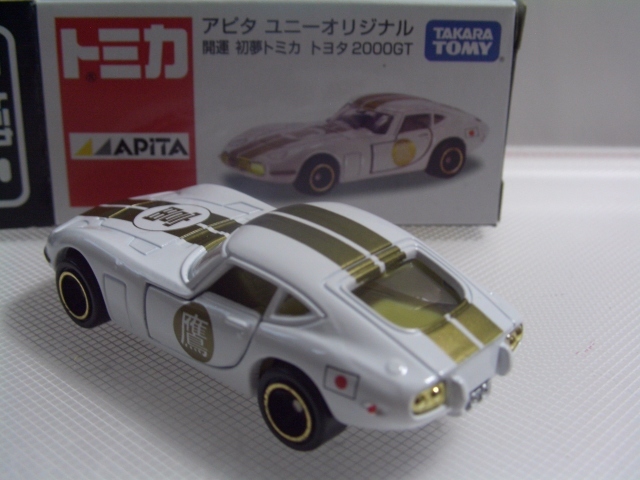 開運 初夢トミカ トヨタ 2000GT アピタオリジナル2009_画像3