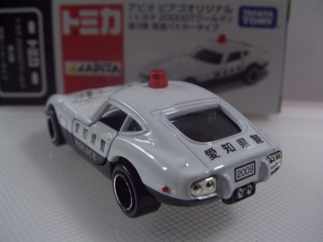 トヨタ 2000ＧＴワールド第3弾 高速パトカータイプ アピタオリジナル_画像3