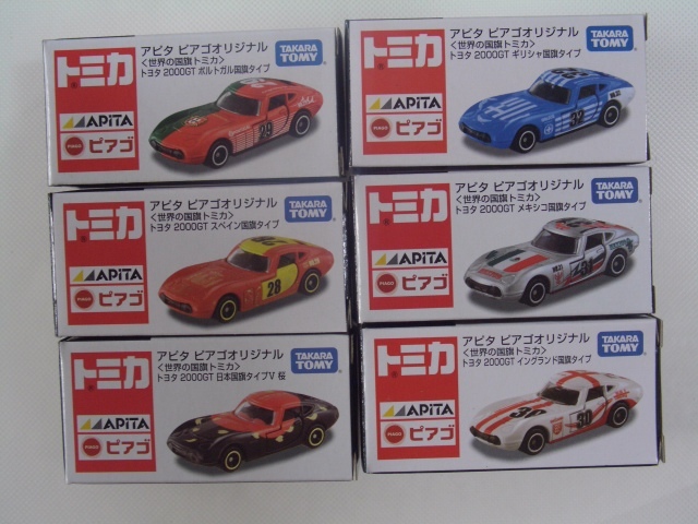 トヨタ 2000GT 世界の国旗シリーズ 2018年6台セット アピタ トヨタ 2000GT 世界の国旗シリーズ 2018年6台セット アピタ