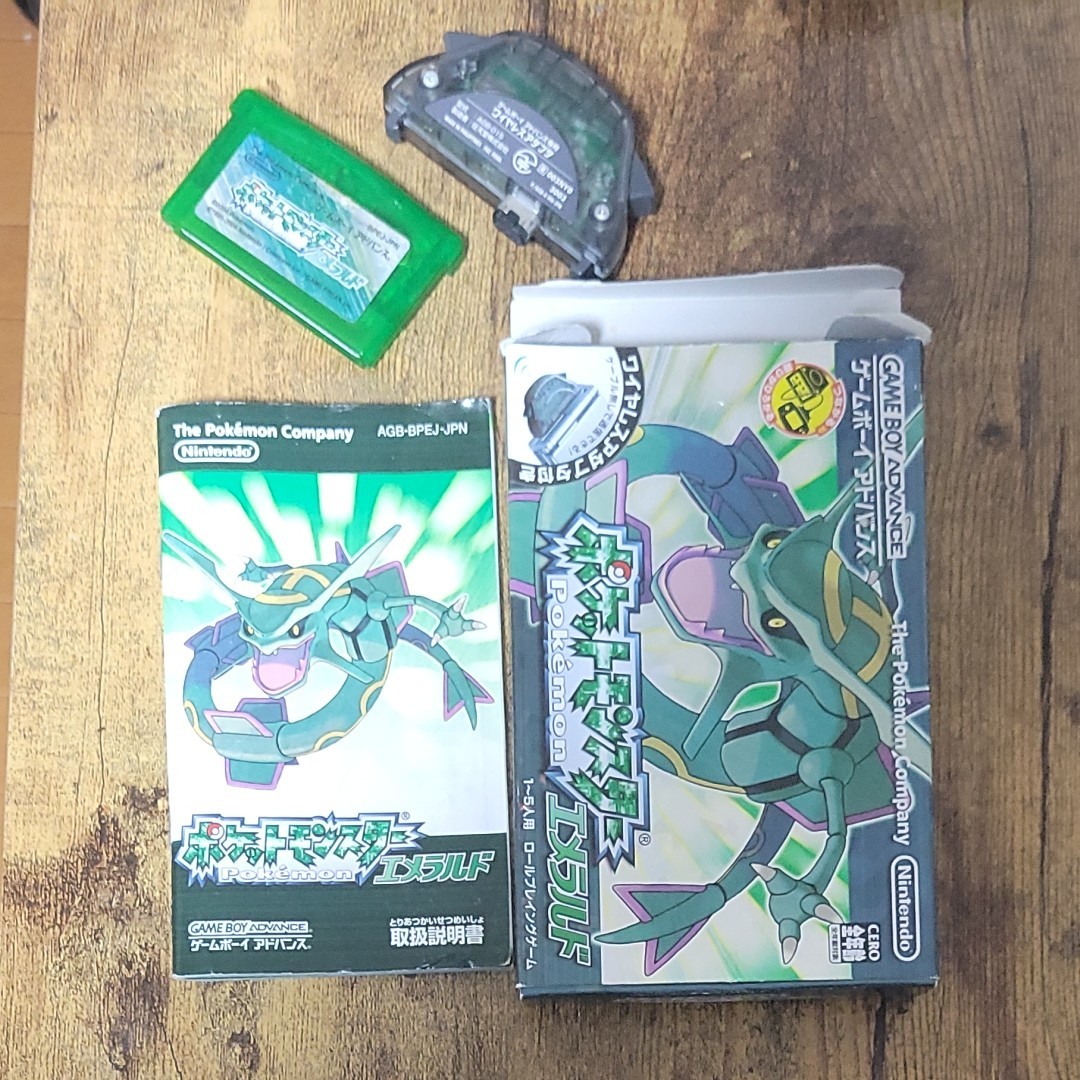 ポケットモンスターエメラルド ワイヤレスアダプタ GBA ポケットモンスターエメラルド ワイヤレスアダプタ GBA