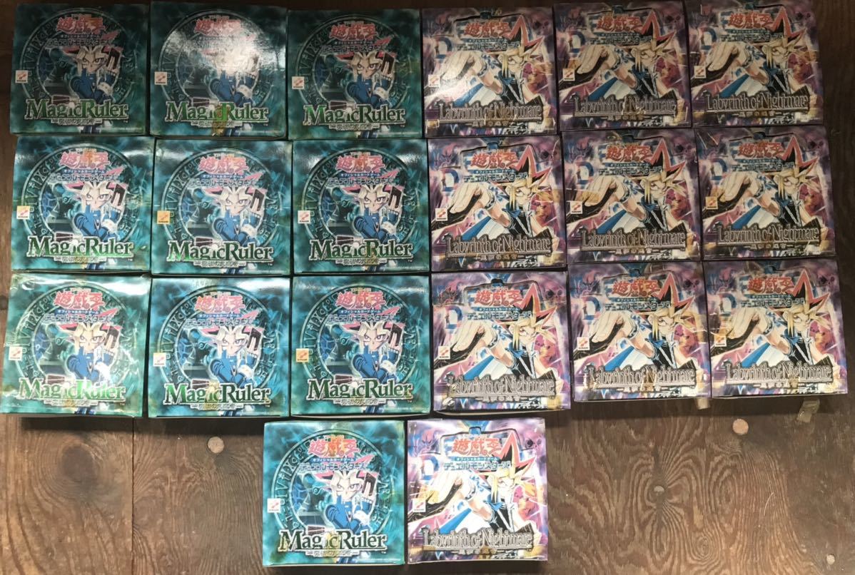 売り切り御免!】 遊戯王 青眼の白龍伝説 空箱 LB 2期 絶版 空BOX 空き