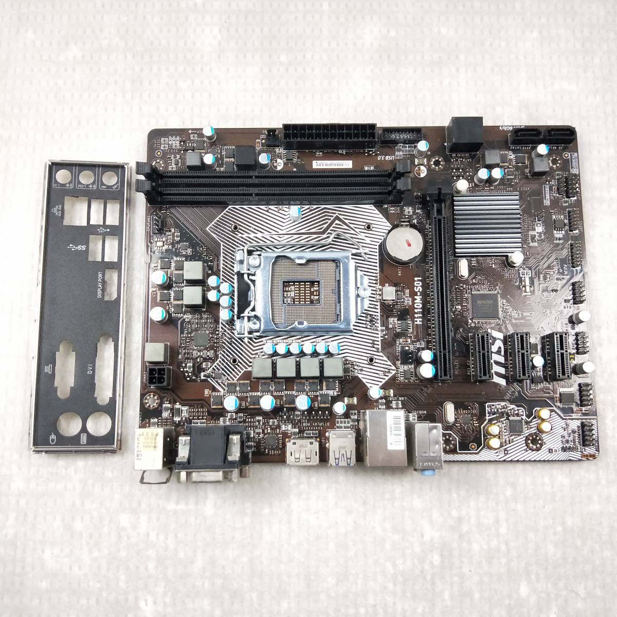 【中古パーツ】BIOS確認のみ、MSI H110M-S01 マザーボード　LGA1151 ■MB1253_画像1