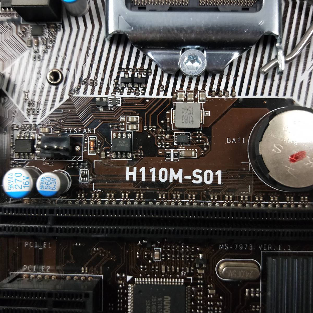 【中古パーツ】BIOS確認のみ、MSI H110M-S01 マザーボード　LGA1151 ■MB1253_画像4