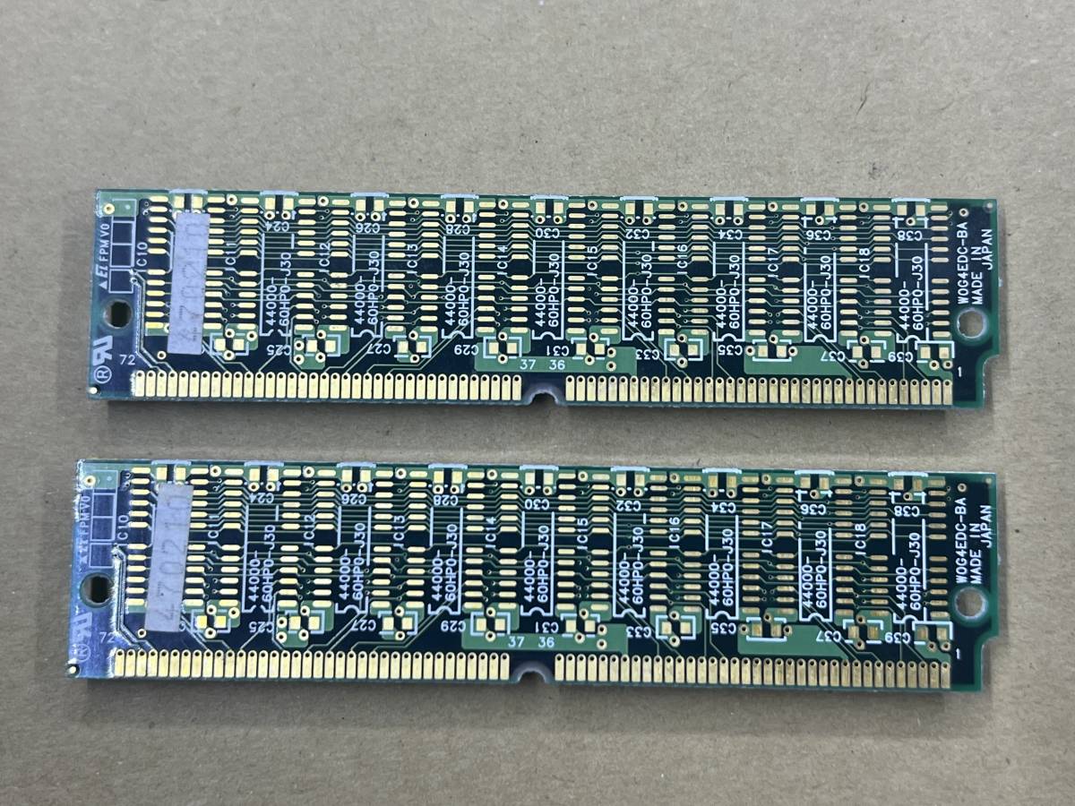 【ジャンク品】BUFFALO EMH-E32M SIMM 2枚セット売り■98M-37_画像2