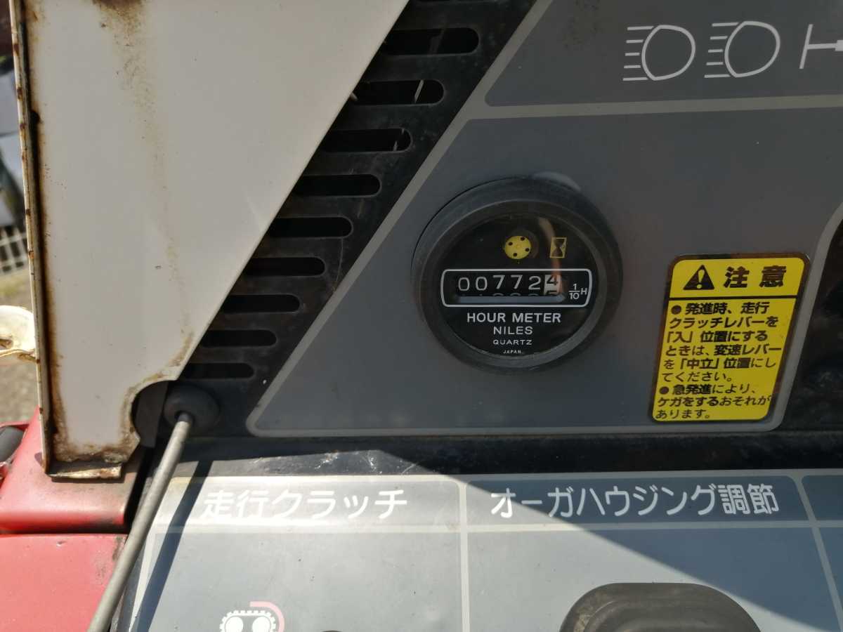 ワドー除雪機SS137DH整備終わりました!13馬力ディーゼルHST ワドー除雪機SS137DH整備終わりました!13馬力ディーゼルHST