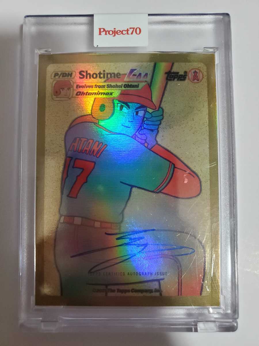 1円スタート!topps project 70 大谷翔平選手直筆サインカード 1円スタート!topps project 70 大谷翔平選手直筆サインカード