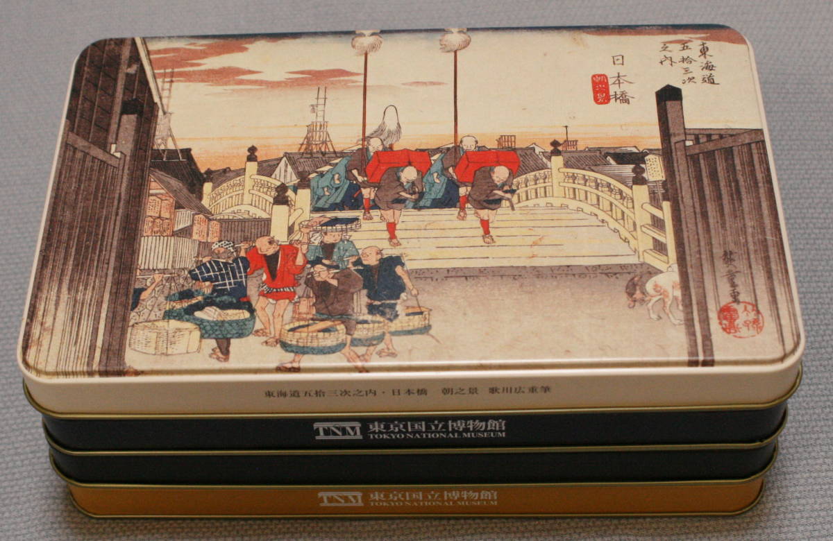 ★２個まとめて　空き缶　東京国立博物館　中古品　現状品　缶のみ★_画像5