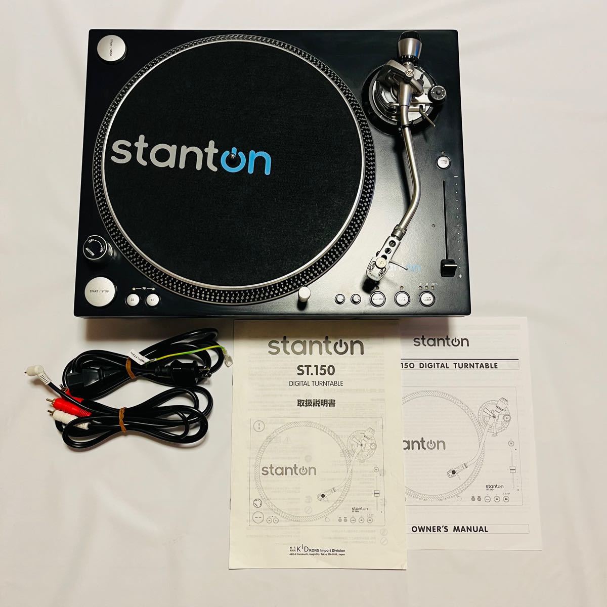 Stanton ST.150 ターンテーブル | michiemee.ca