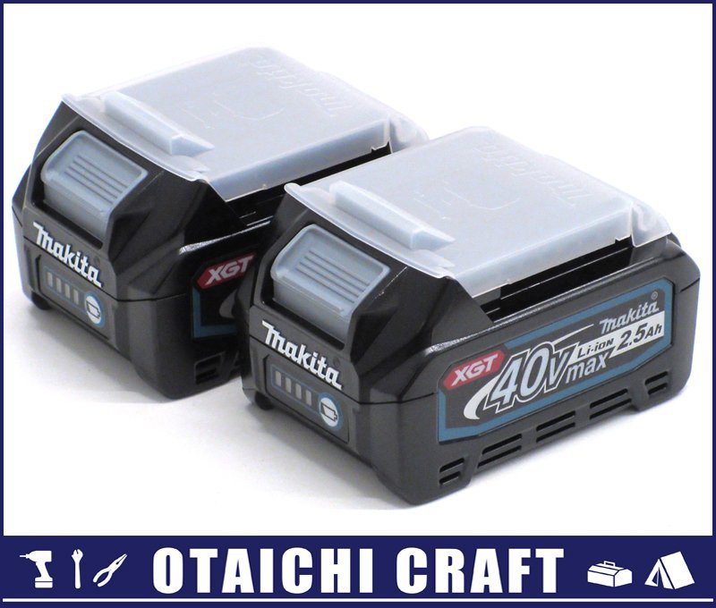 人気新品 【新品・未使用】マキタ BL4025 makita 純正バッテリー