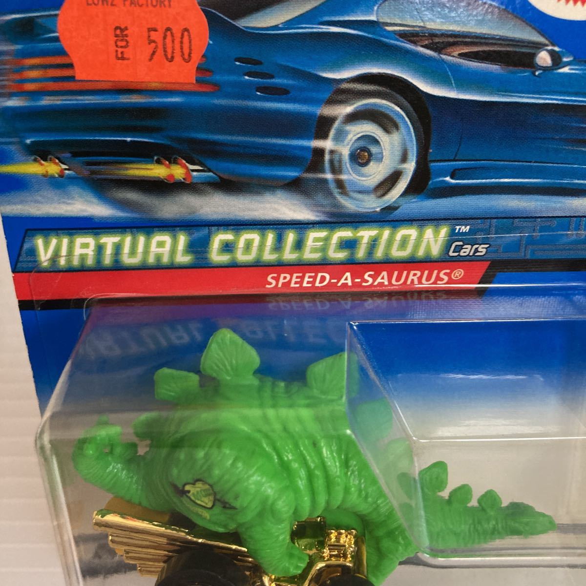 Hot Wheels ホットウィール SPEED-A-SAURUS HW ミニカー 絶版 マテル