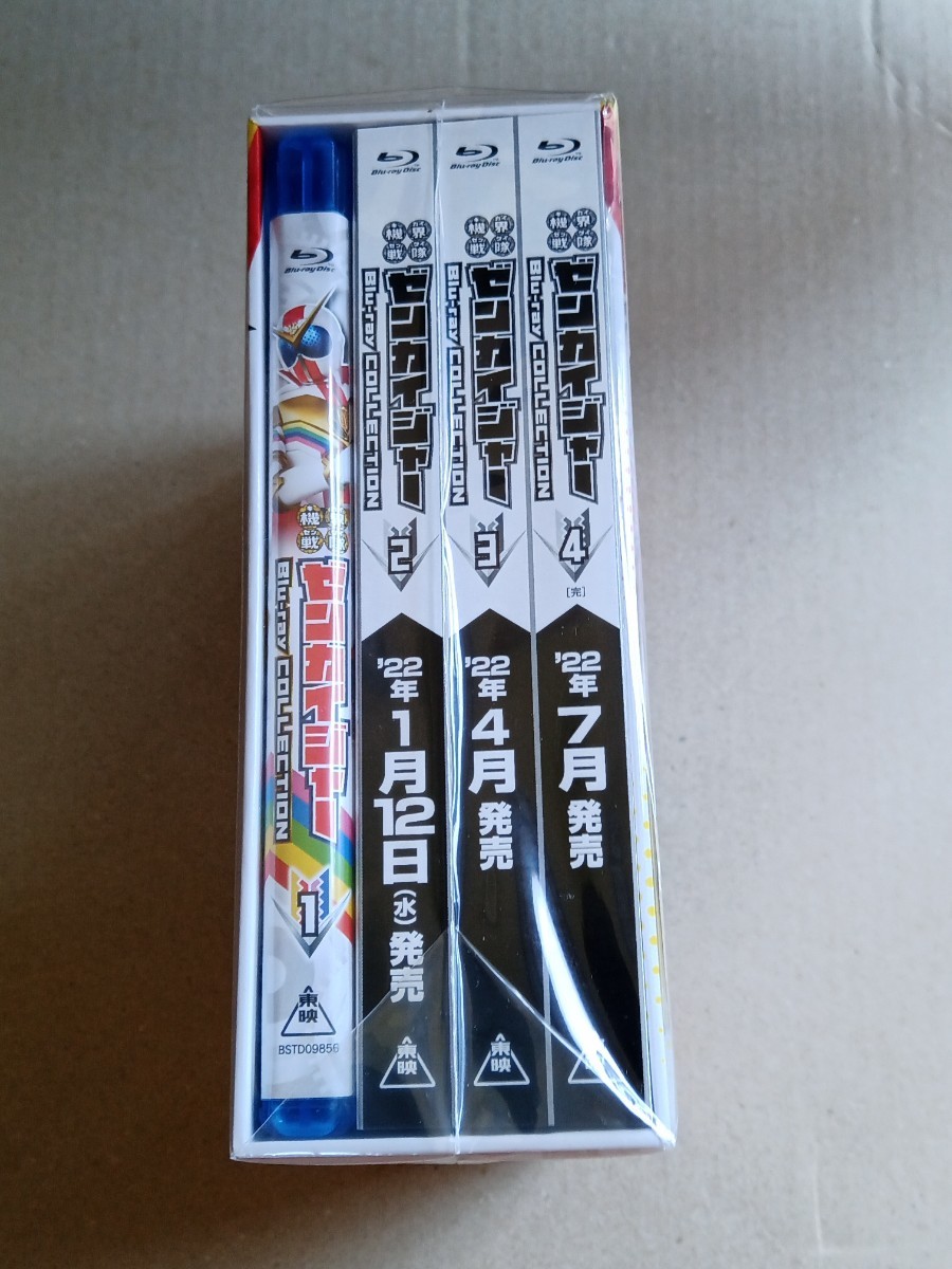 スーパー戦隊シリーズ 機界戦隊ゼンカイジャー Blu-ray Collection 1 新品未開封