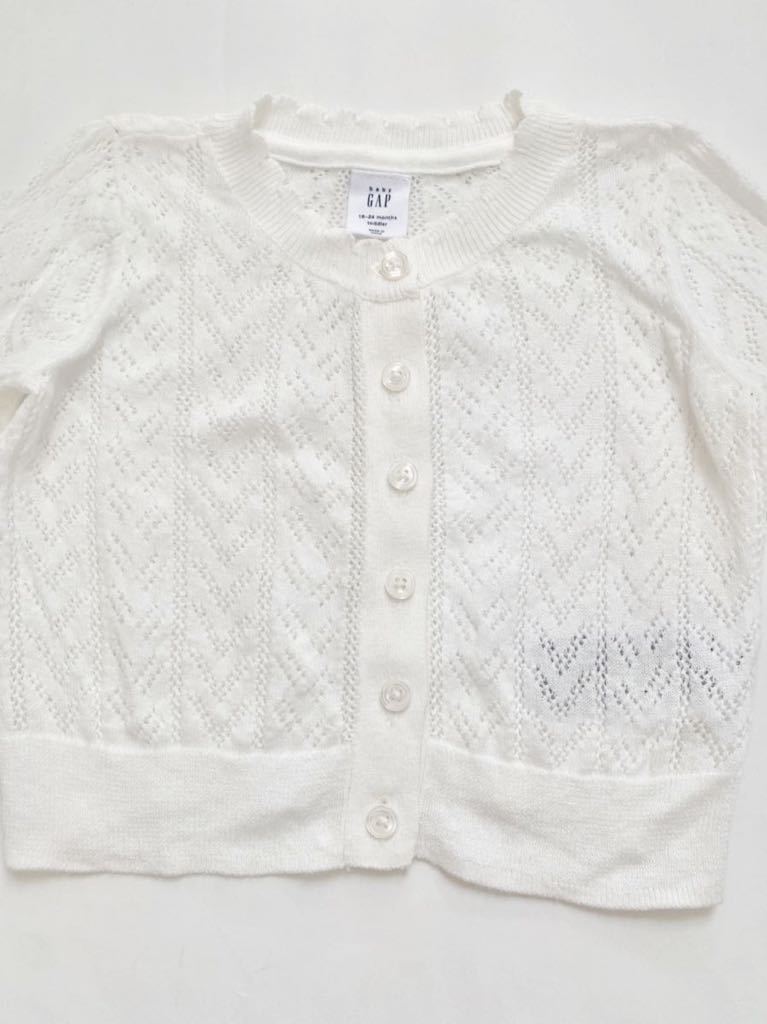 babyGAP 18-24months 90CM 1 -years old 2 -years old girl cardigan ... braided .. feeling spring summer .... baby .... white knitted cardigan 