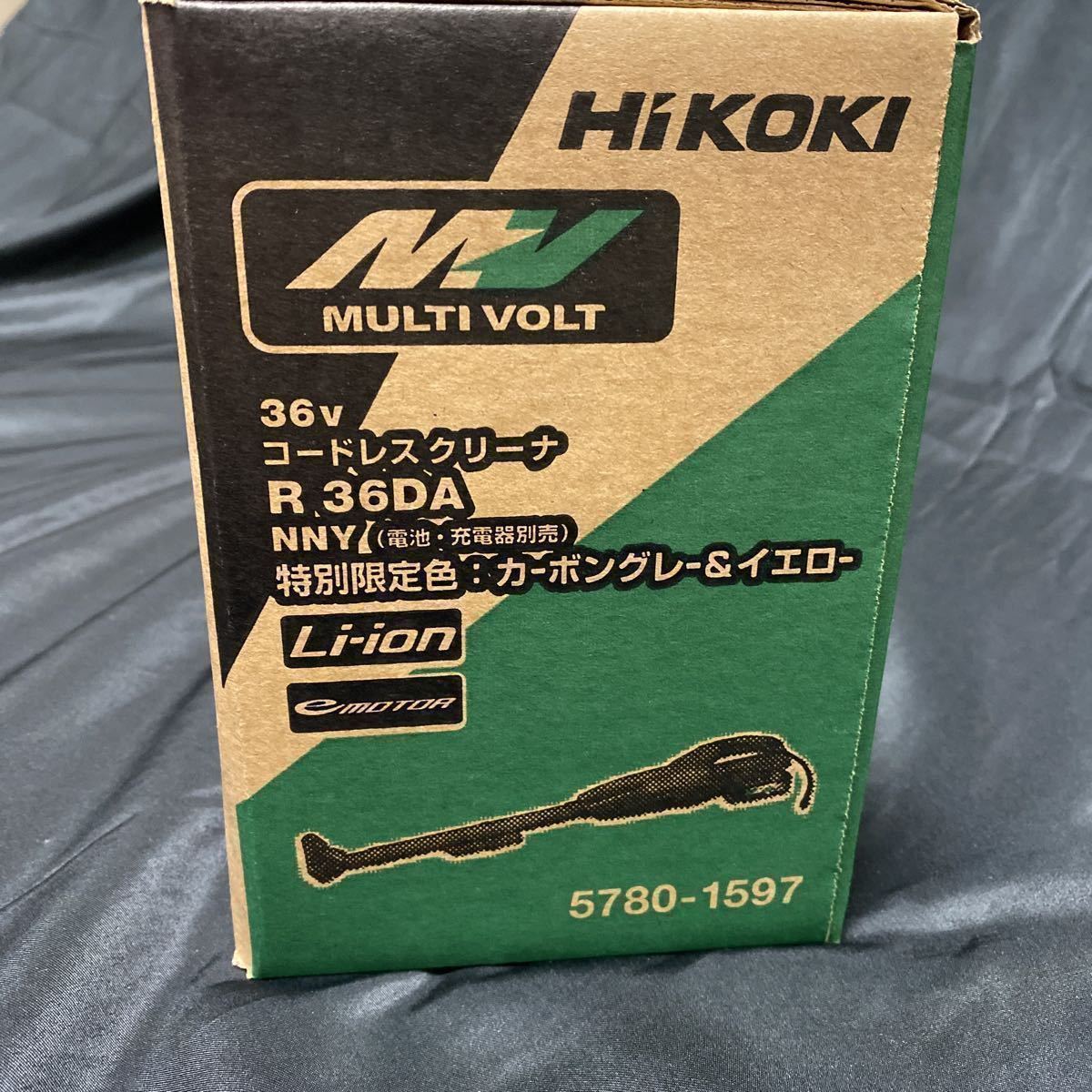 未使用品【HiKOKI(ハイコーキ) 36V コードレス 掃除機 2段サイクロン式