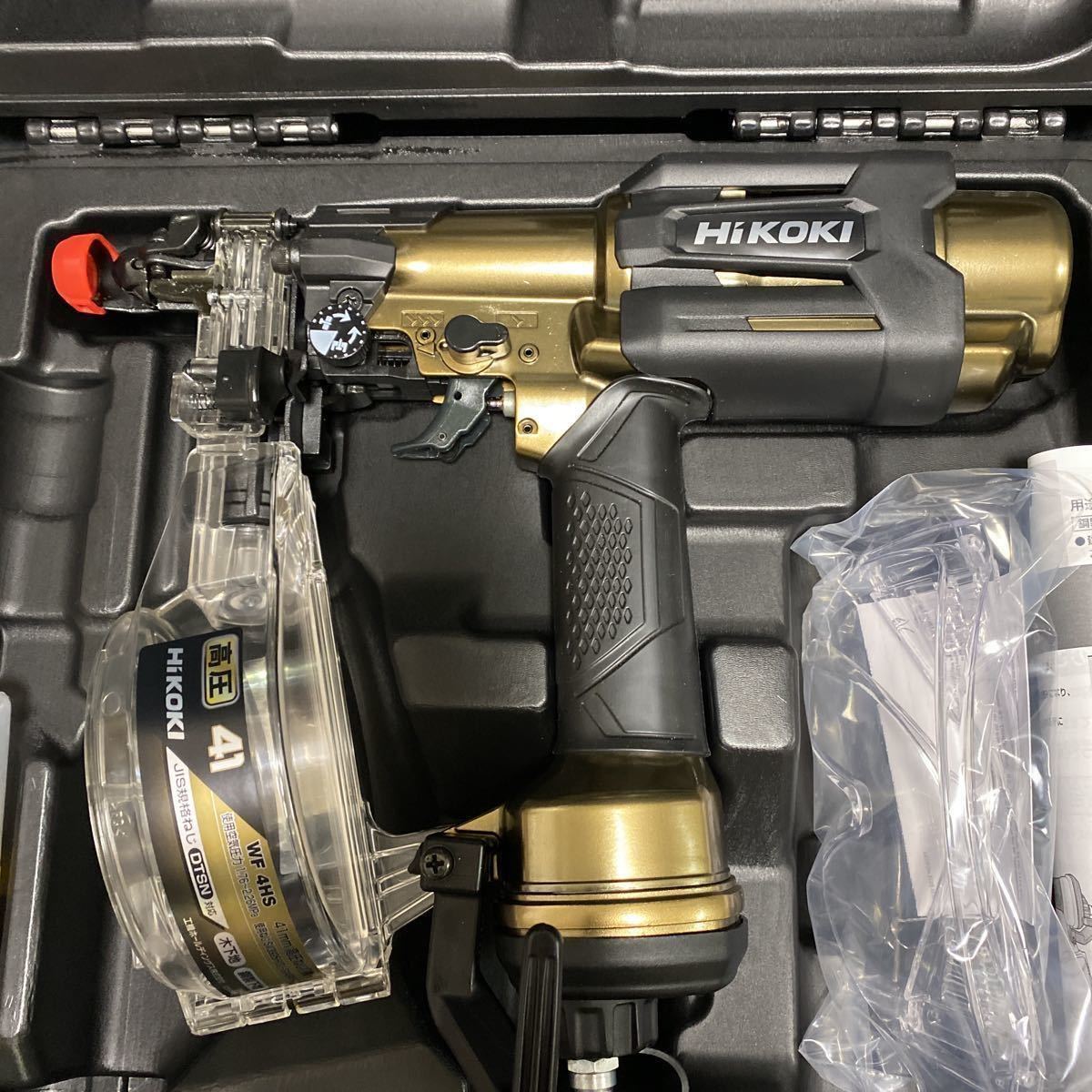 1000円~ HiKOKI 41mm 高圧ねじ打機 WF4HS ハイゴールド 新品未使用