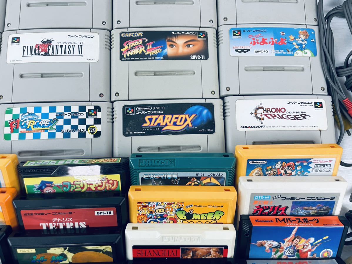 ソフト全48本♪ ツインファミコン本体♪ スーパーファミコン本体