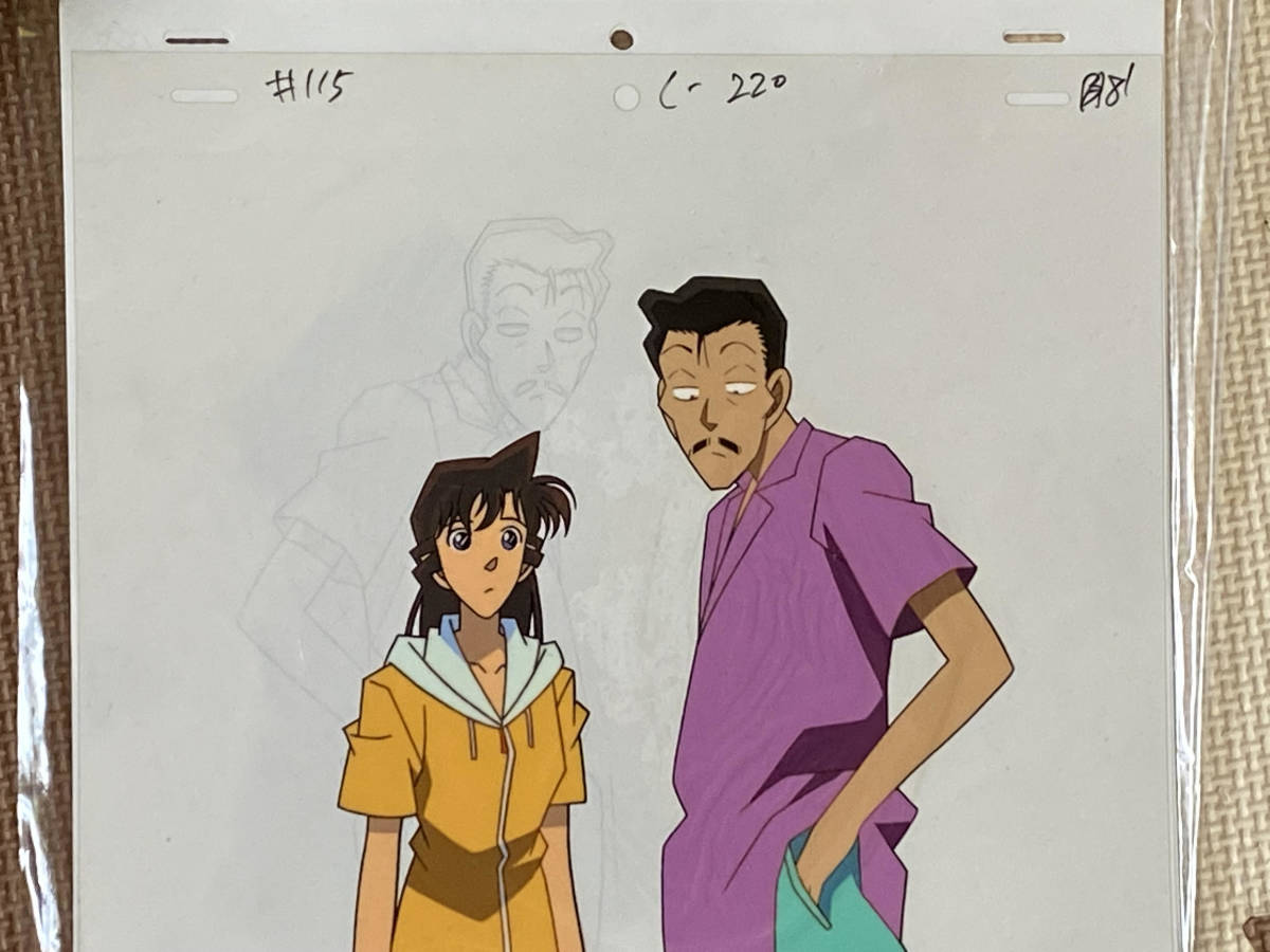 名探偵コナン 毛利小五郎蘭 セル画 名探偵コナン 毛利小五郎蘭 セル画