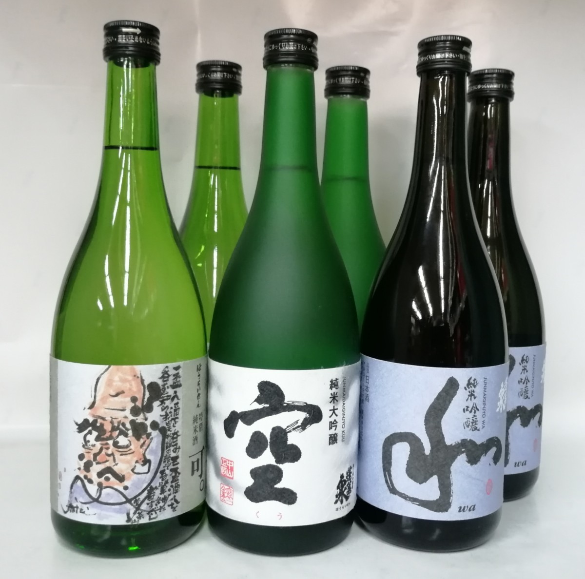宇佐美様専用 蓬莱泉720ml×9本セット | contifarma.pe