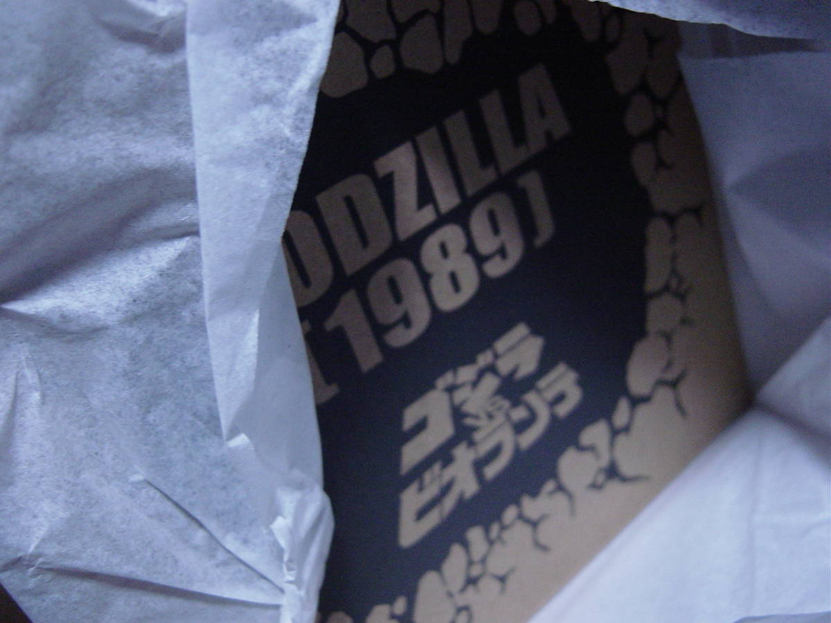 デフォリアル ゴジラ 1989 少年リック限定版 ゴジラVSビオランテ Deforeal Godzilla 1989 EX_画像2