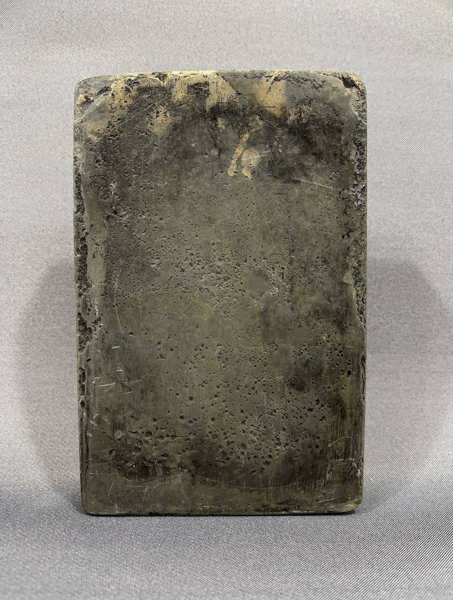 嘉宝】中国 時代物 鳳文端渓老坑石 緑端硯△精巧彫刻 明時代 水巌 石彫