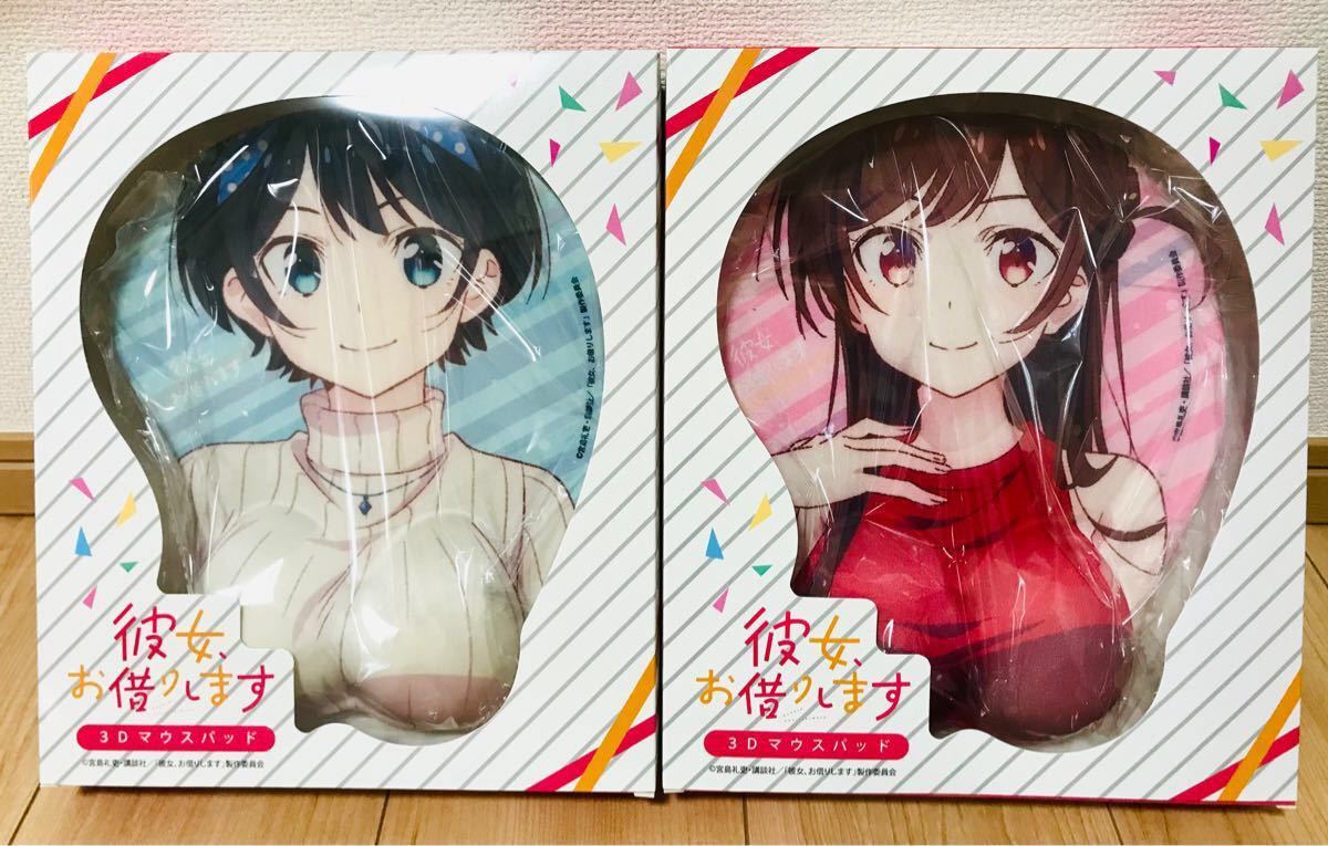 彼女、お借りします 立体マウスパッド 水原千鶴 更科瑠夏 2種セット