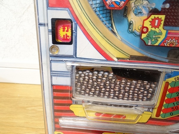 非売品 80年代 ビンテージ 日本製 学研 GAKKEN DENPACHI 非売品 80年代 ビンテージ 日本製 学研 GAKKEN DENPACHI
