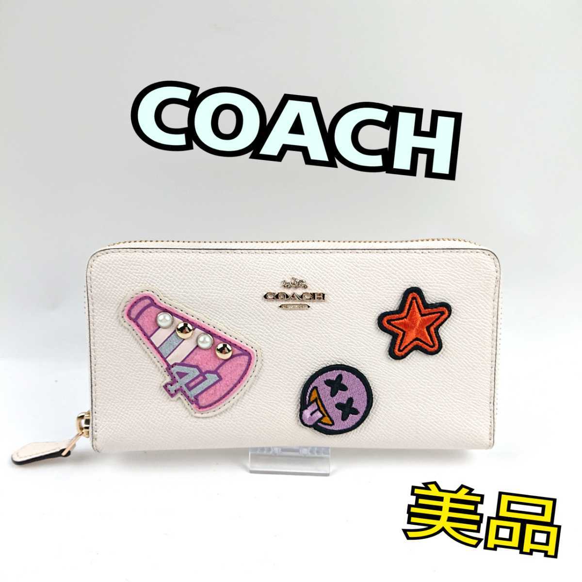 COACH コーチ 財布