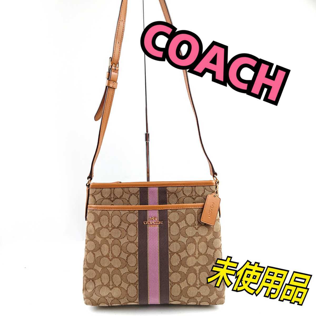 COACH コーチ ショルダーバッグ capacitacion.bureauveritas.com.ec