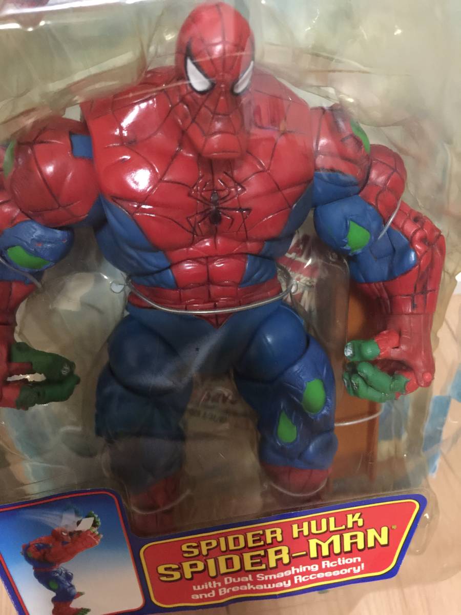 マーベルレジェンド トイビズ スパイダーハルク スパイダークラシック6