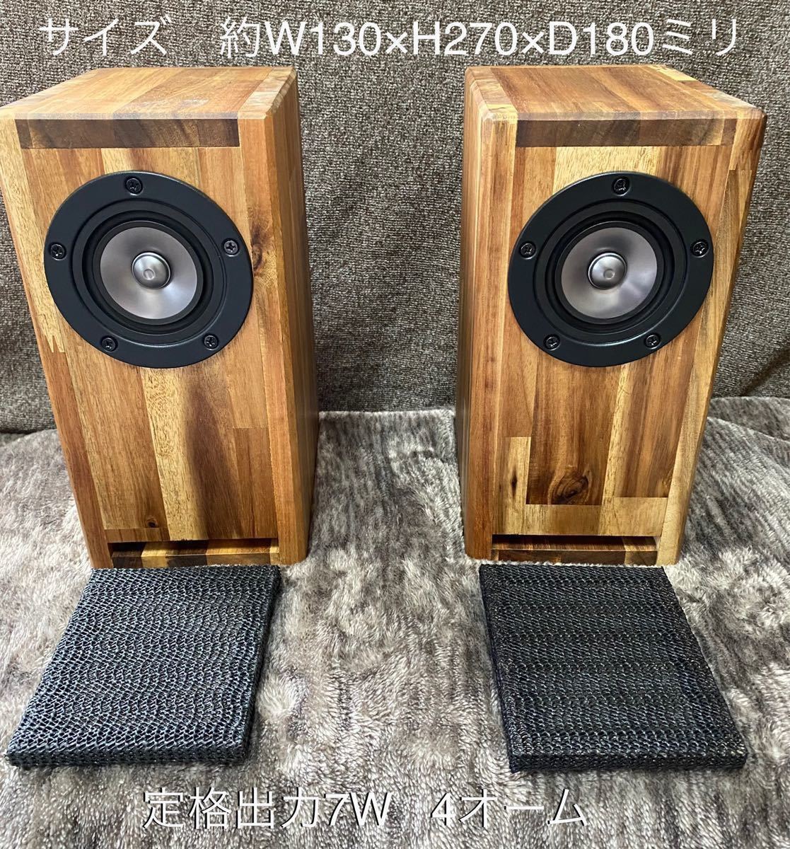 マークオーディオ OM-MF519+ダブルバスレフエンクロージャー サラン
