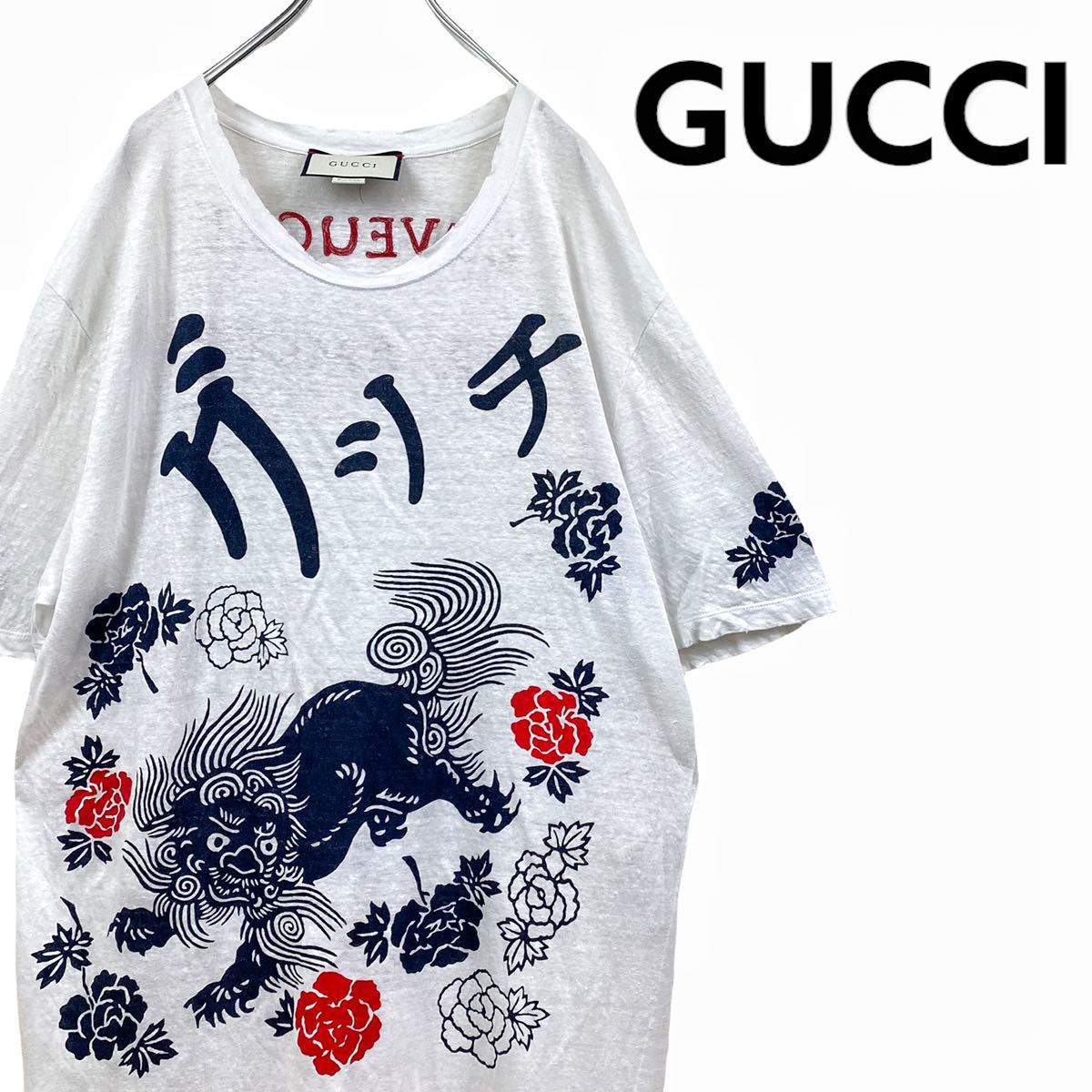 Yahoo!オークション - 【美品】GUCCI 和柄 カタカナ ロゴ 獅子 花柄 Tシ...