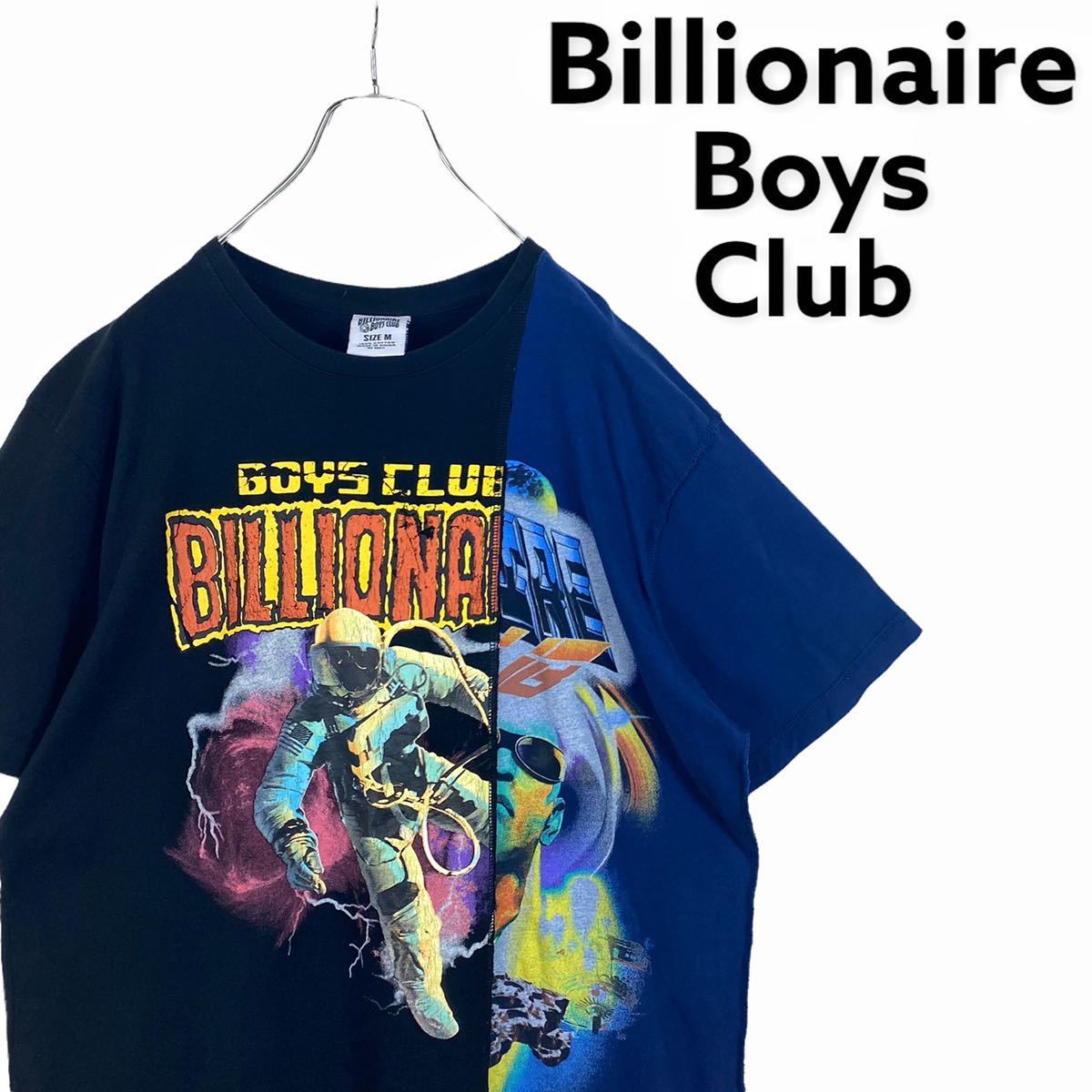 【レア】ビリオネアボーイズクラブ ドッキング Tシャツ M 半袖 L XL くらい バンドTシャツ ロックTシャツ 再構築 BBC 大きめ パッチワーク