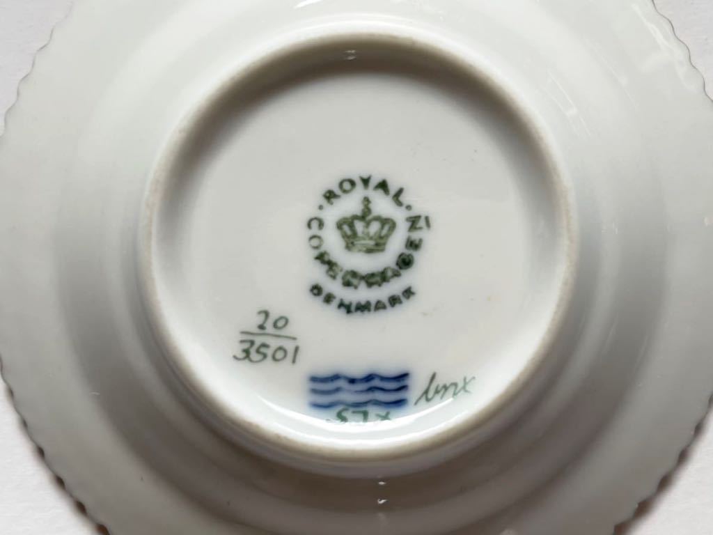 ◇ロイヤルコペンハーゲン フローラダニカ ROYAL COPENHAGEN DENMARK