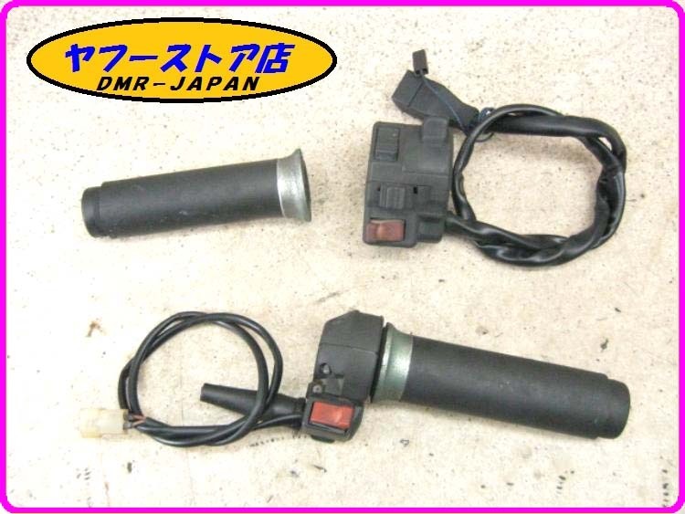 * prompt decision equipped * Classic 50 left right handle switch accelerator holder Classic ZD4LPA Aprilia