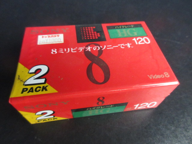 [SONY/ Sony ]8mm video / cassette tape /2pack/HG/ unopened goods 