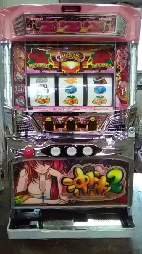 トメーター ヤフオク! ウェイトカット アミューズ仕様 初代 ブ... - お