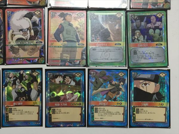 ☆NARUTO ナルト カードゲーム ウルトラレア スーパーレア 30枚 まとめ
