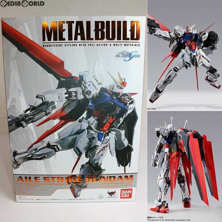 2点セット ランチャー+エールストライクガンダム metal build メタル
