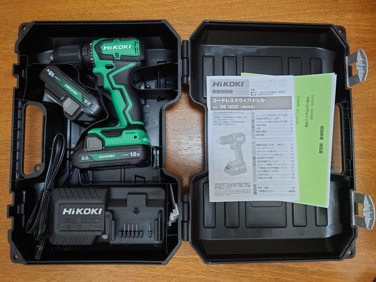 HiKOKI ハイコーキ DS18DD (2BG) 18V 充電式 ドライバードリル HiKOKI ハイコーキ DS18DD (2BG) 18V 充電式 ドライバードリル