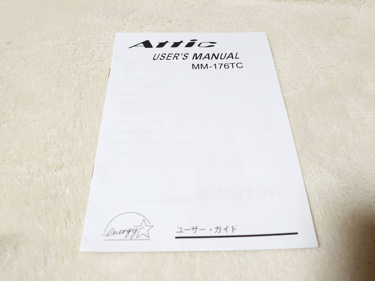  postage 120 jpy *Attic USER\'S MANUAL MM-176TC manual instructions user guide 