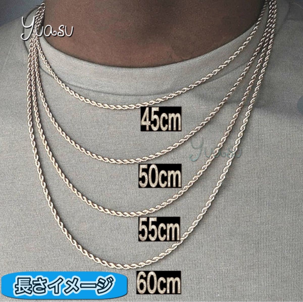 70cm 2mm ゴールド フレンチロープチェーンネックレス