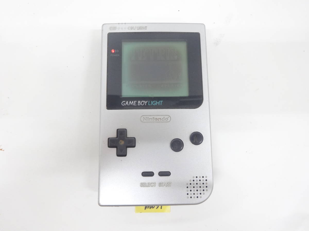 任天堂 ゲームボーイ ライト 本体 Nintendo GAMEBOY LIGHT シルバー